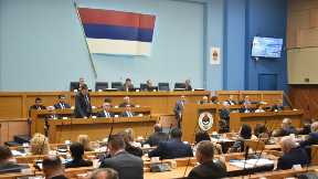 Bože pravde i za RS